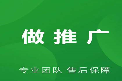 信息流托管案例：优化广告投放效果